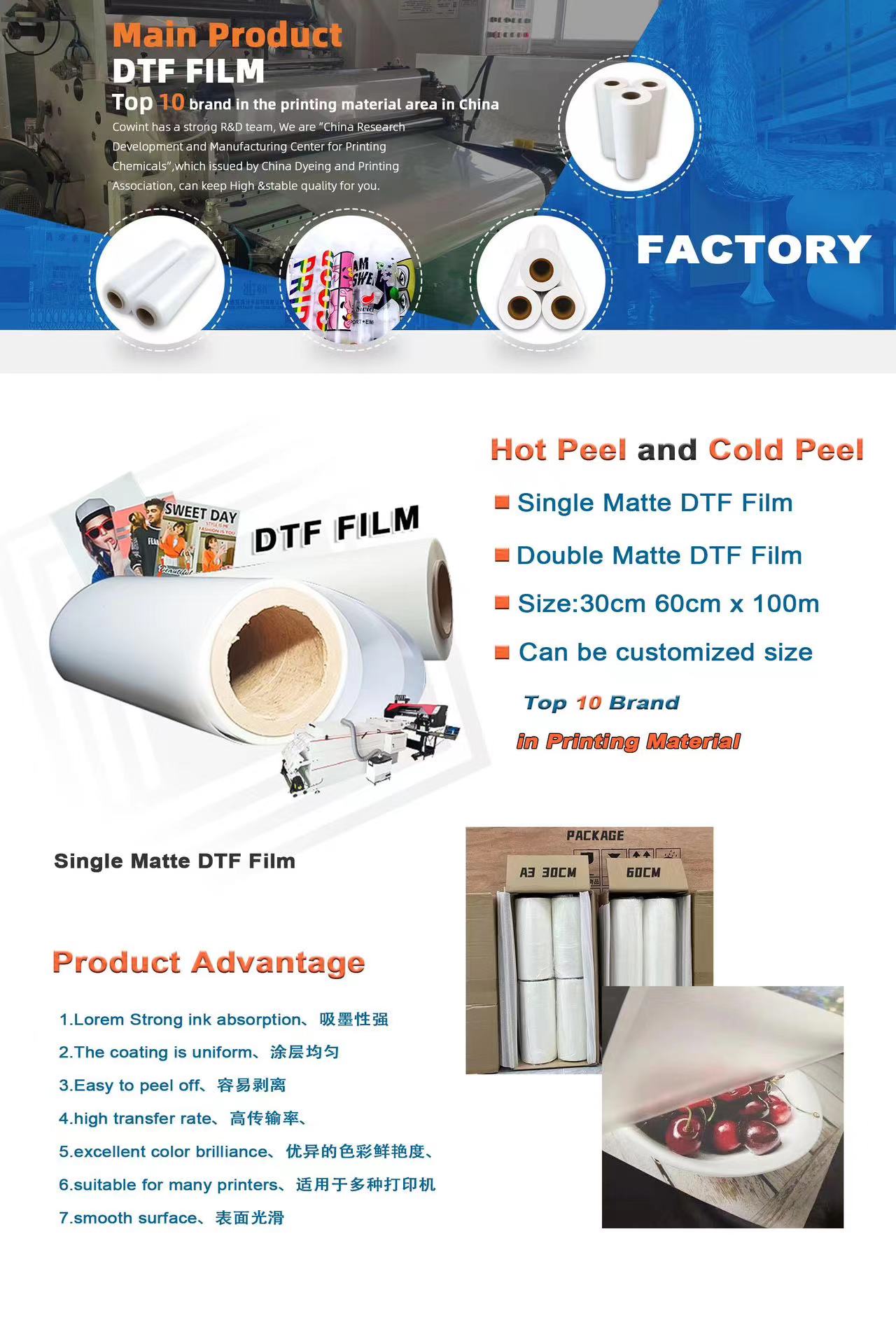Cowint Hot Peel 2 Side Matte D - Dtf Hot Peel Film review and price