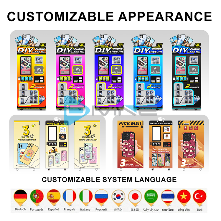 Commercial DIY Automatic Phone - Commercial Uv Printing review and price