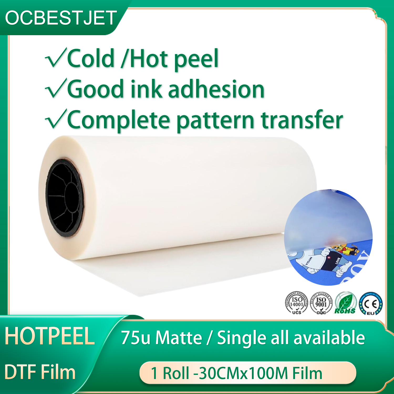 DTF Film Roll 30cm 100m DTF Ho - Dtf Hot Peel Film review and price