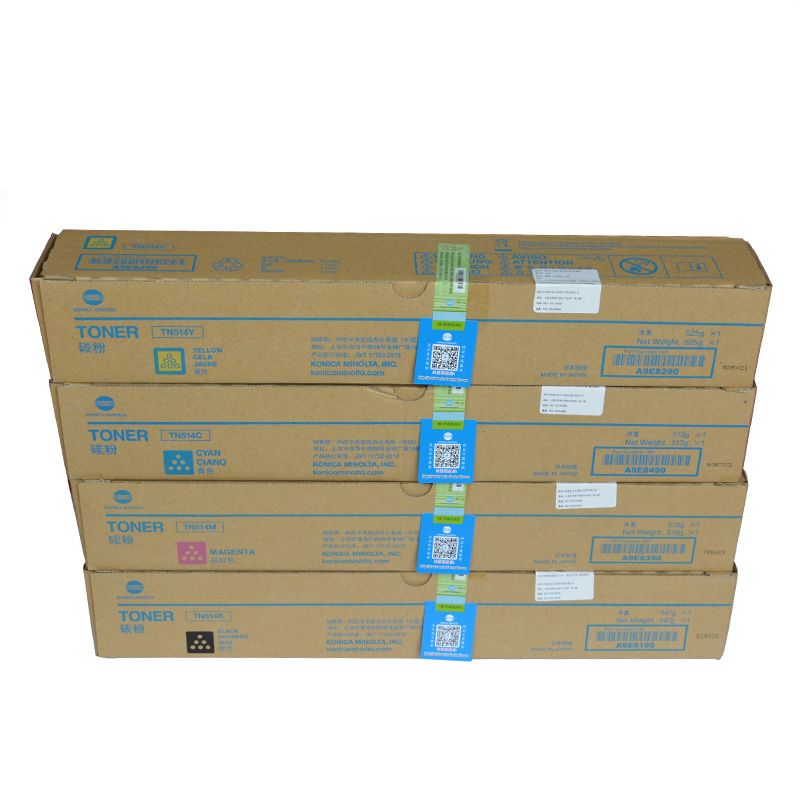 Original New TN514 Toner for K - Laser Toner Powder review and price
